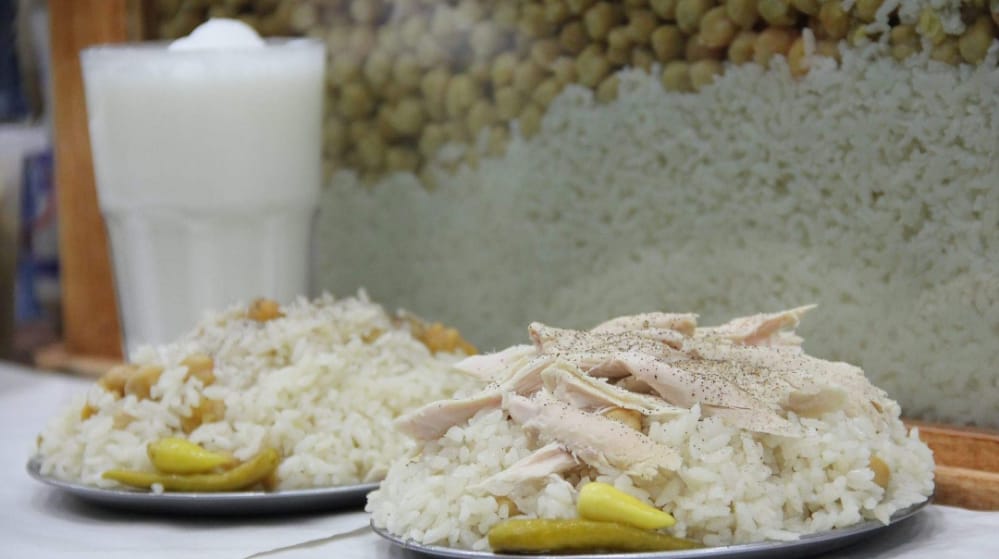 Pilavcı Ton Ton Baba