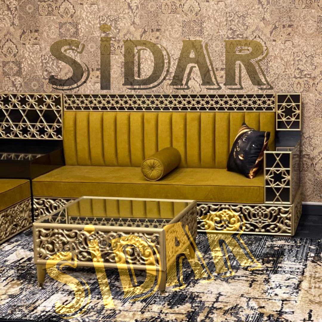 Sidar Şark Köşesi