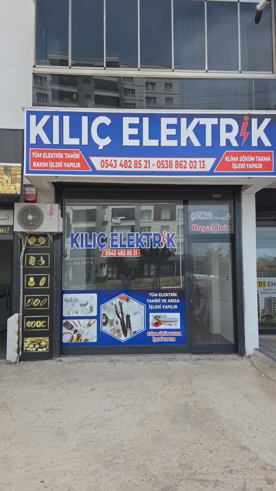 Kılıç Elektrik
