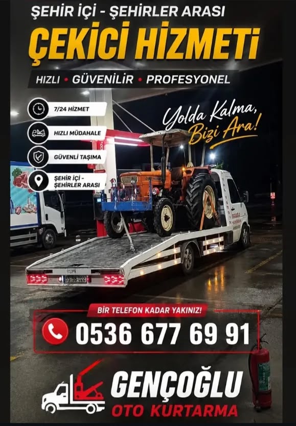 companyDetailTop